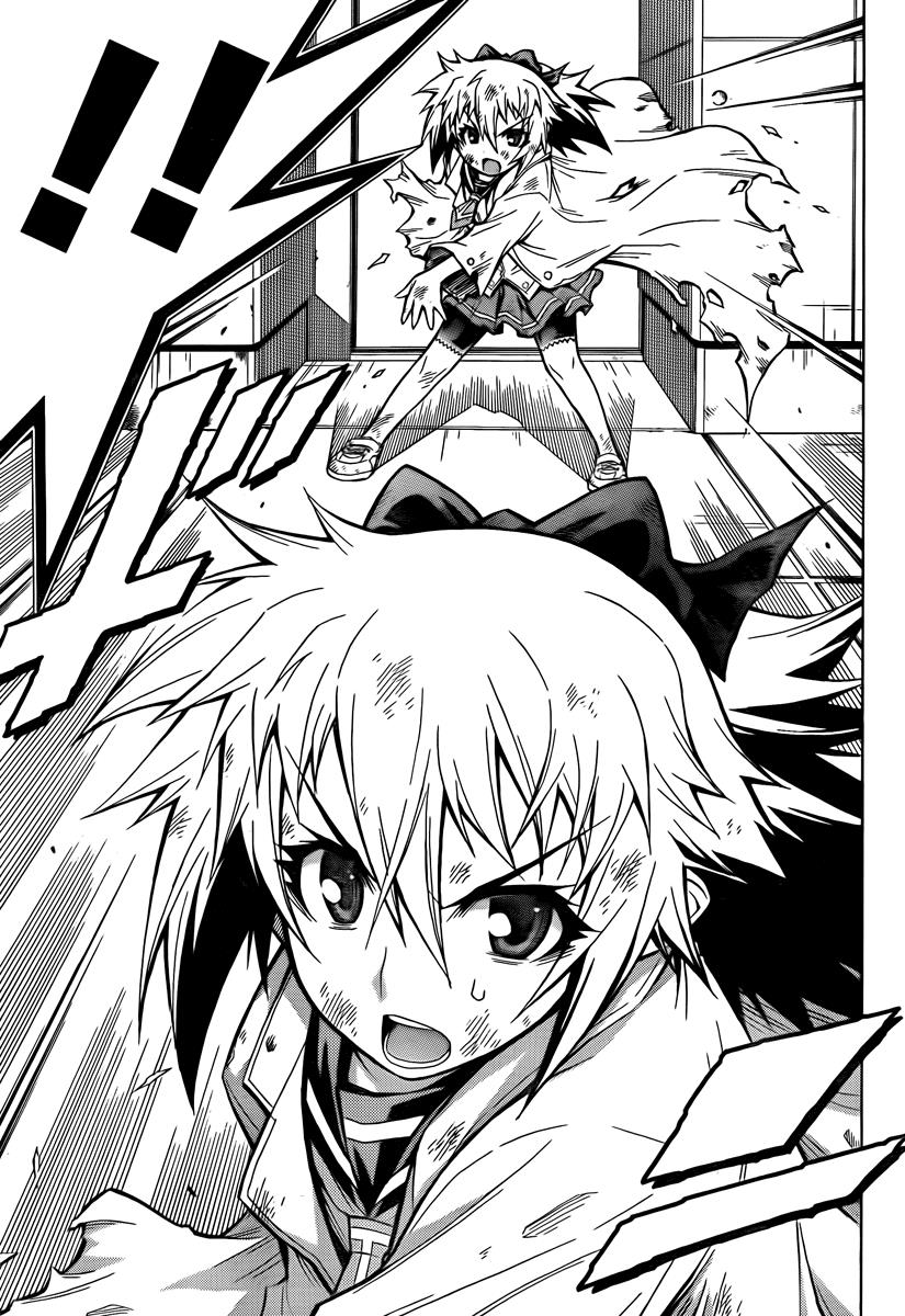 Medaka Box Chapter 60 - Page 19