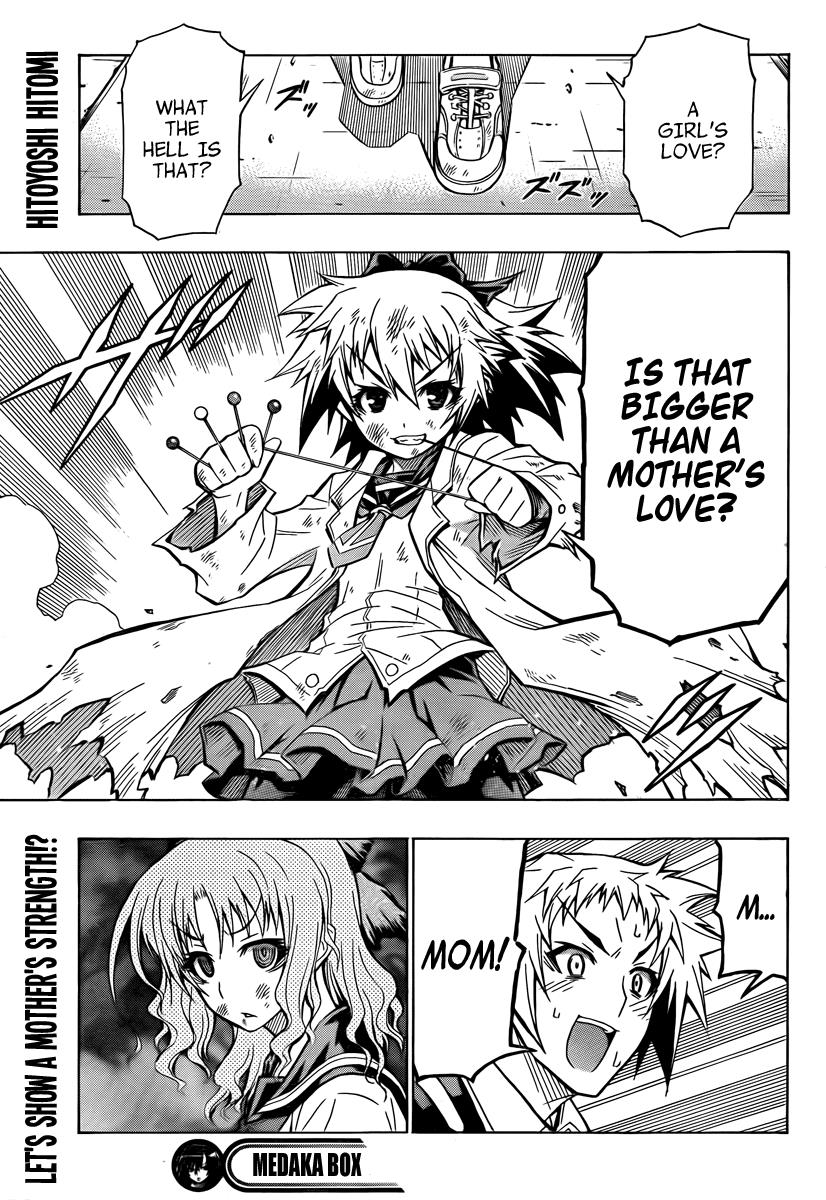 Medaka Box Chapter 60 - Page 21
