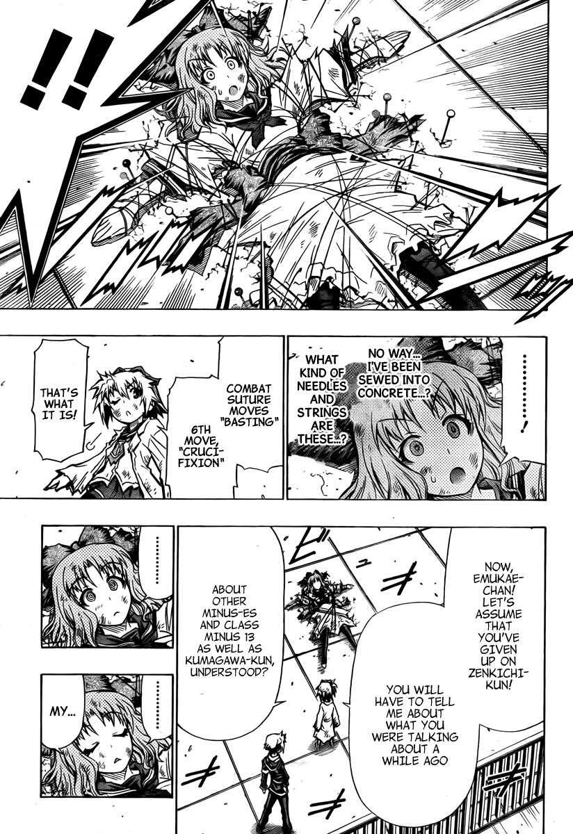 Medaka Box Chapter 61 - Page 10