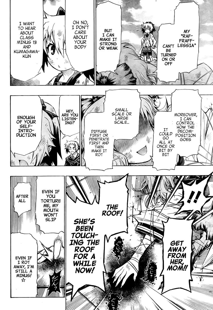 Medaka Box Chapter 61 - Page 11