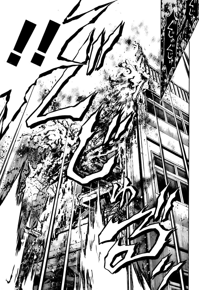 Medaka Box Chapter 61 - Page 12