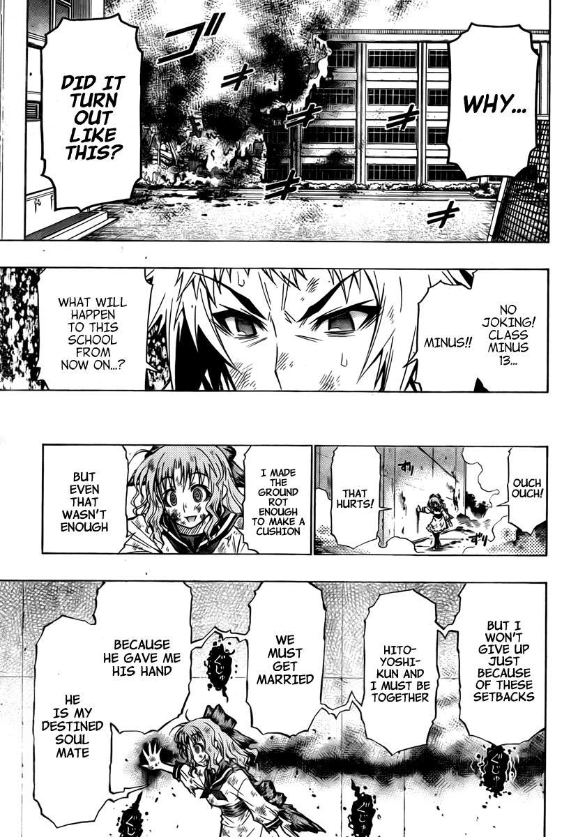 Medaka Box Chapter 61 - Page 14