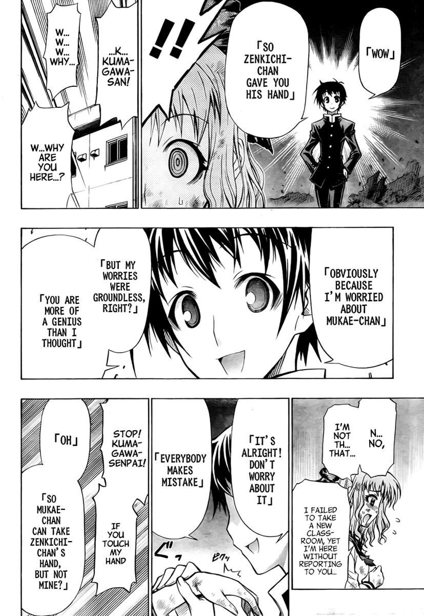 Medaka Box Chapter 61 - Page 15