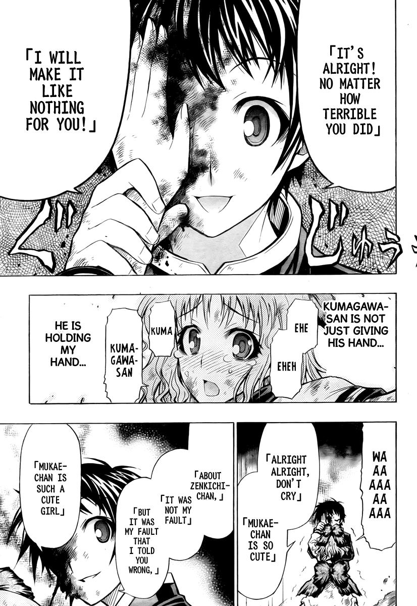 Medaka Box Chapter 61 - Page 16