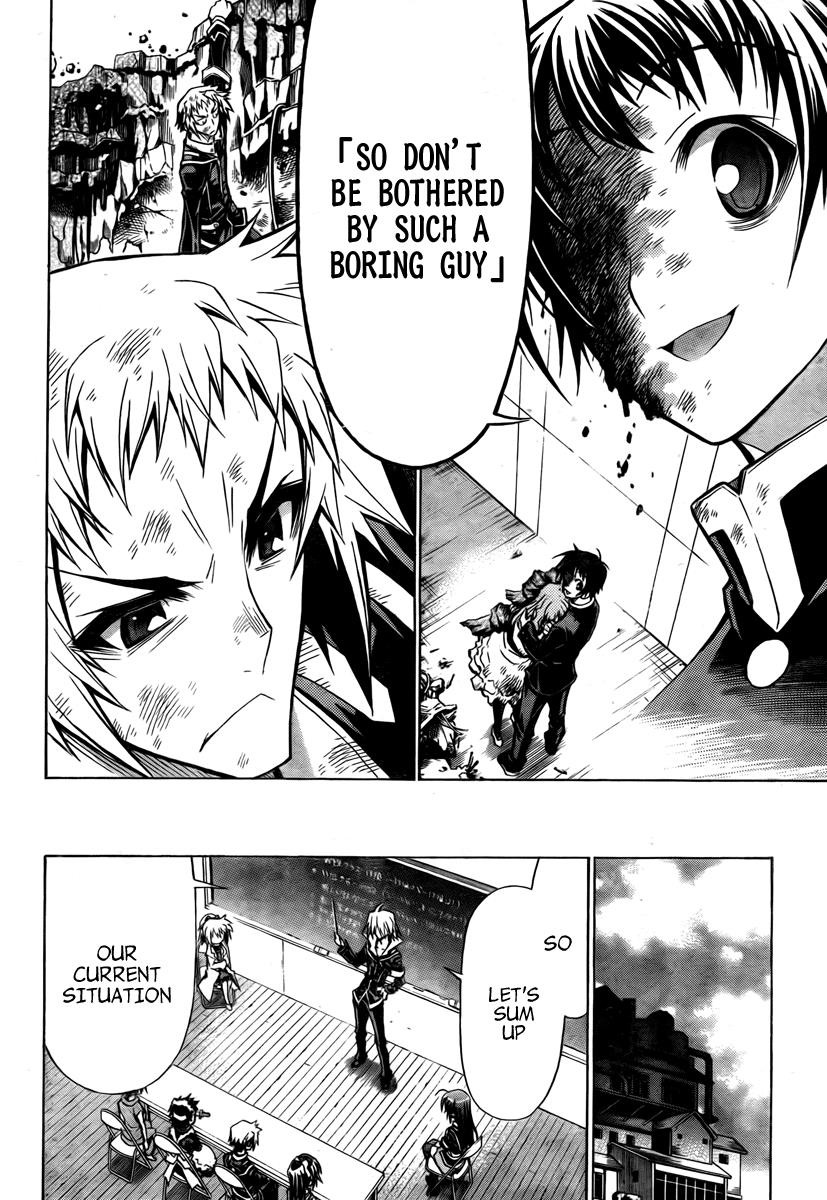 Medaka Box Chapter 61 - Page 17