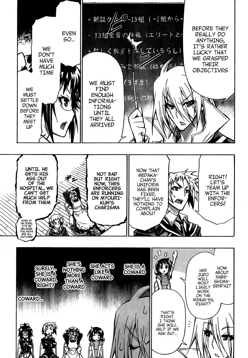 Medaka Box Chapter 61 - Page 18
