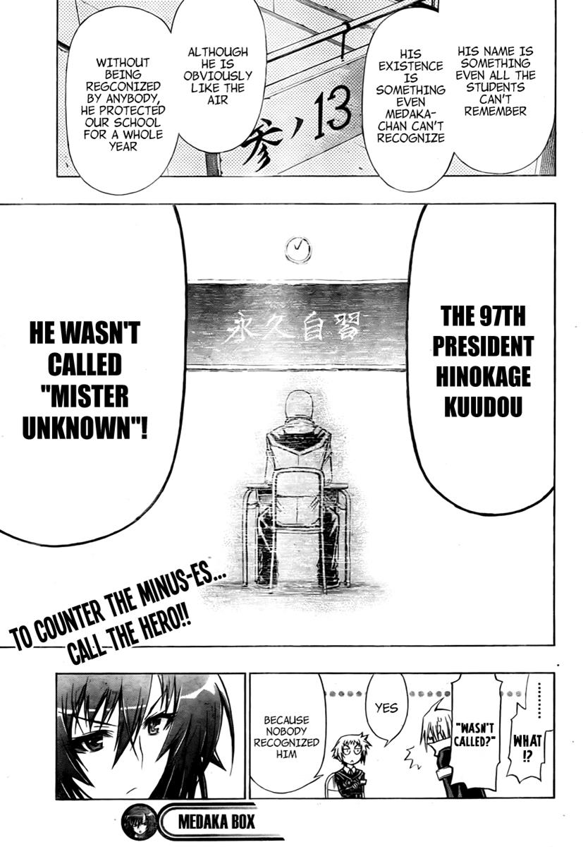 Medaka Box Chapter 61 - Page 20