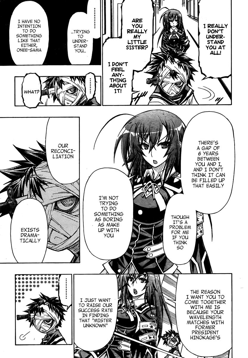 Medaka Box Chapter 62 - Page 4