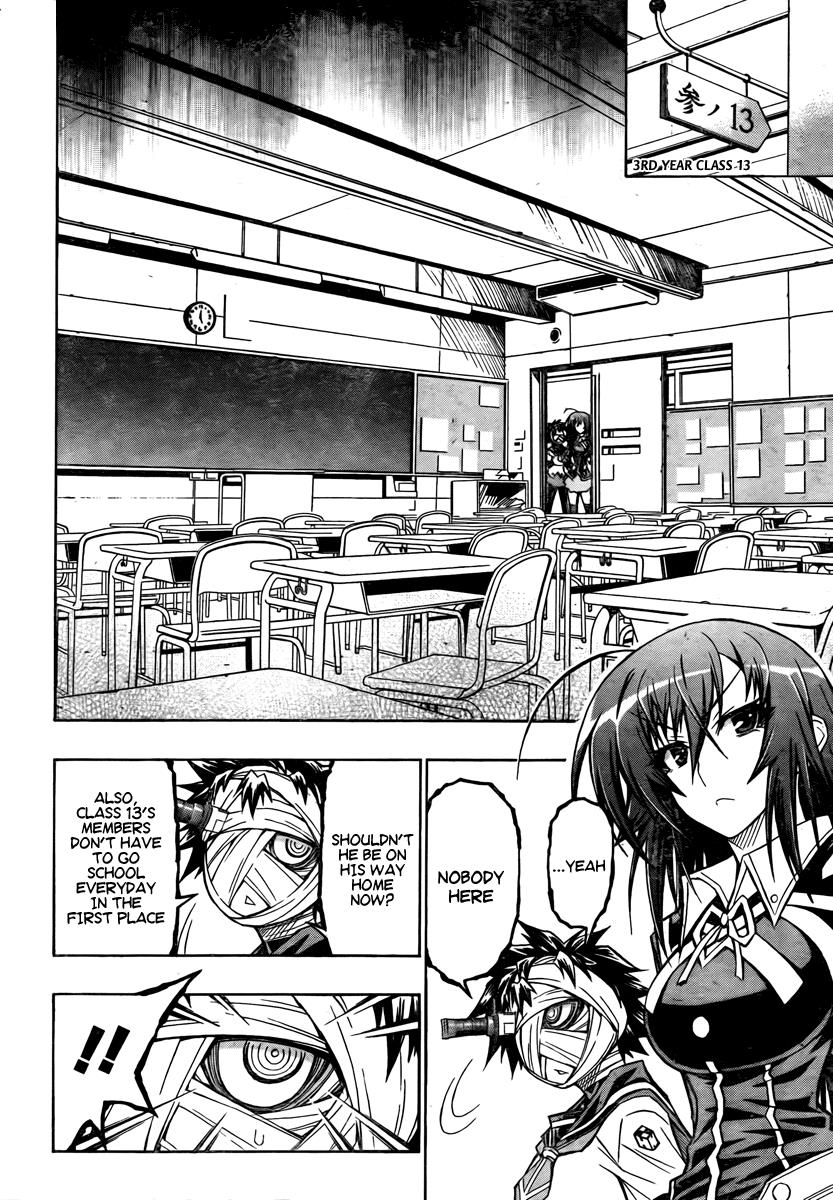 Medaka Box Chapter 62 - Page 5