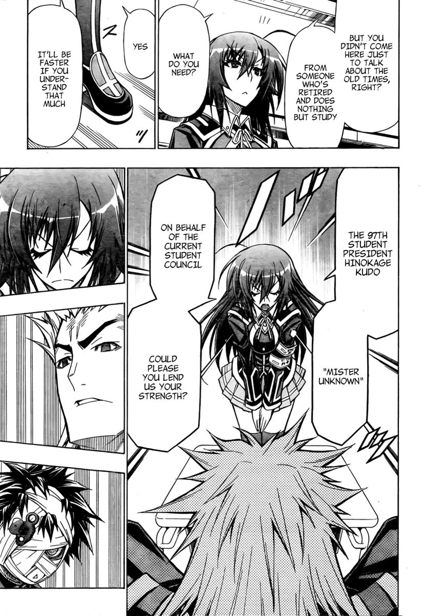Medaka Box Chapter 62 - Page 12