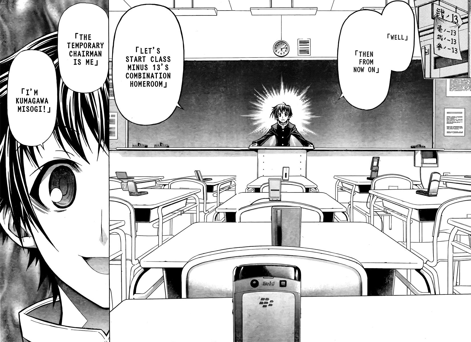 Medaka Box Chapter 62 - Page 13