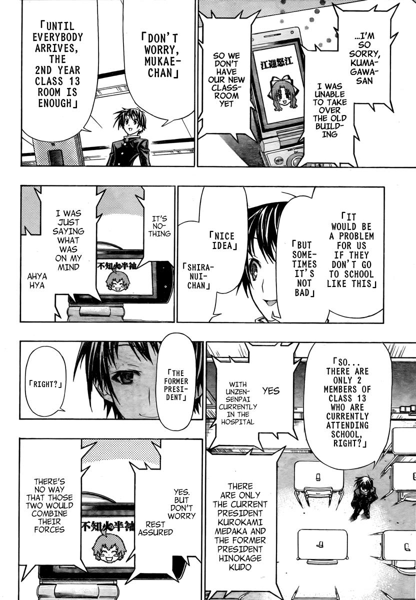 Medaka Box Chapter 62 - Page 14