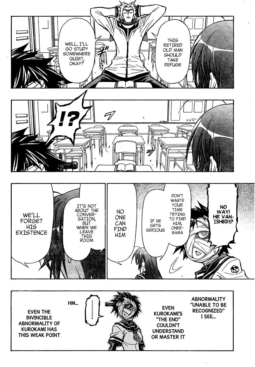 Medaka Box Chapter 62 - Page 16