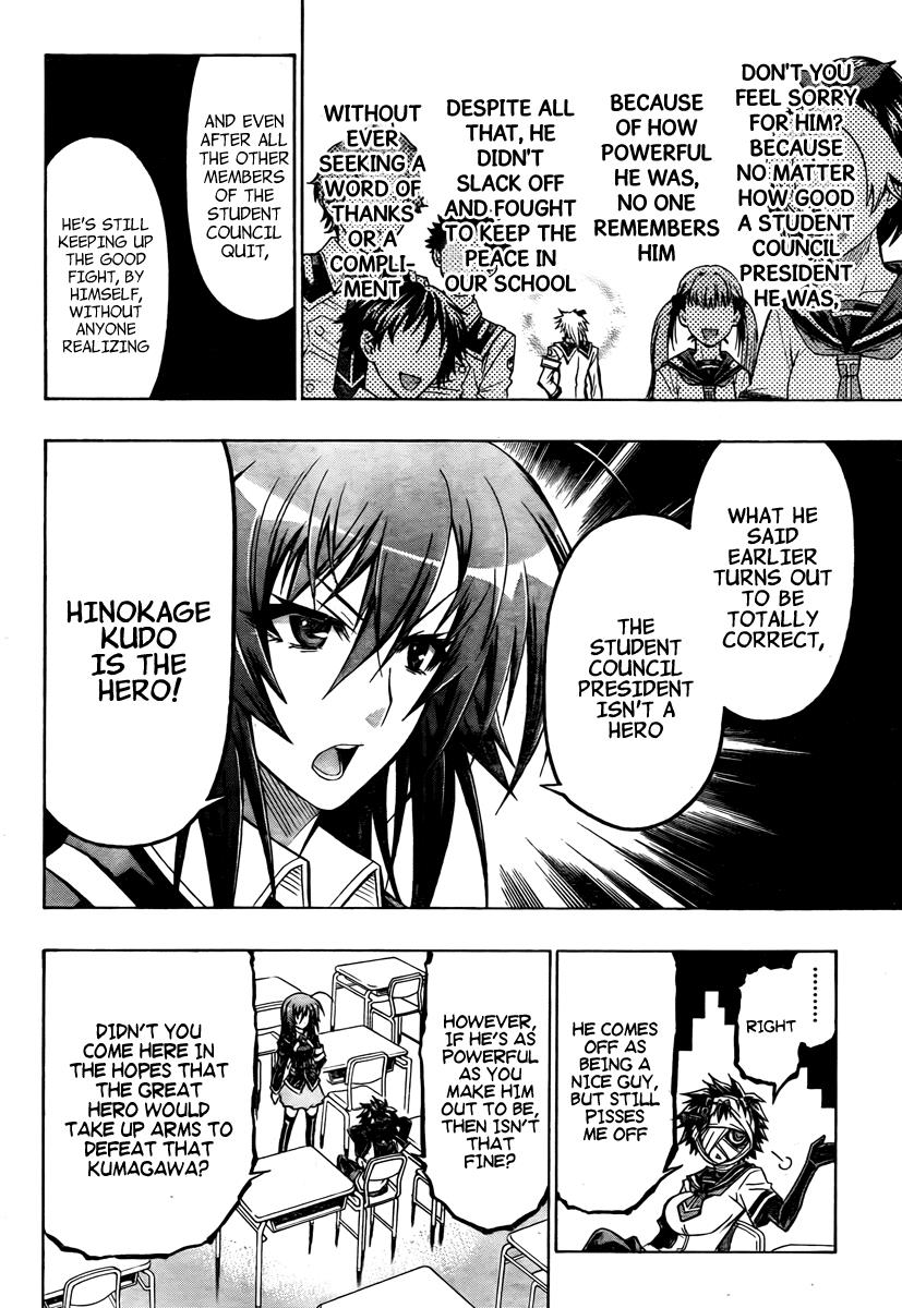 Medaka Box Chapter 63 - Page 7