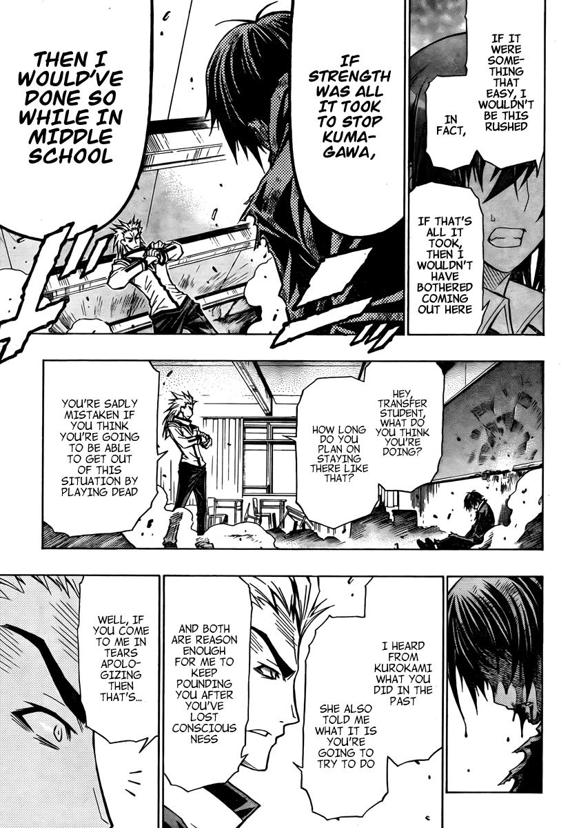 Medaka Box Chapter 63 - Page 8