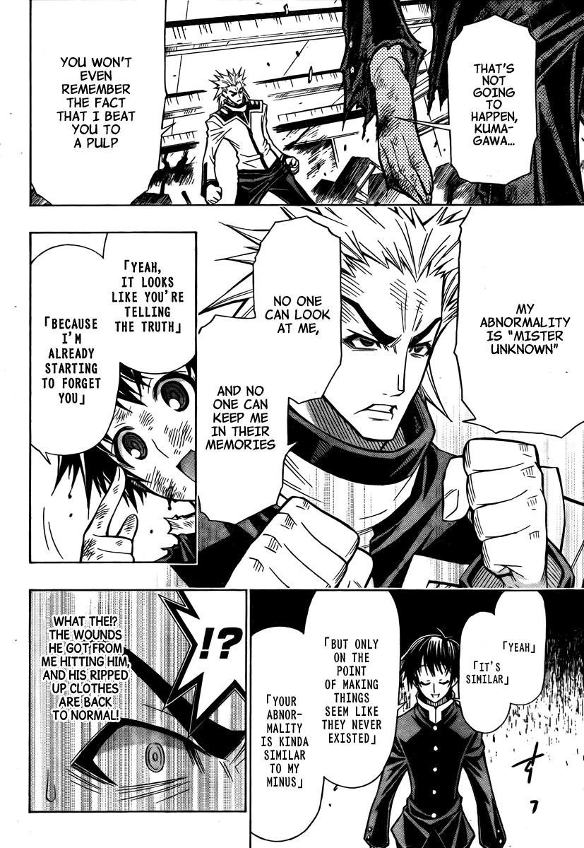 Medaka Box Chapter 63 - Page 11