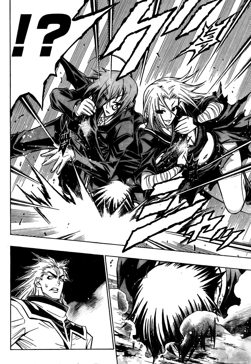 Medaka Box Chapter 63 - Page 13