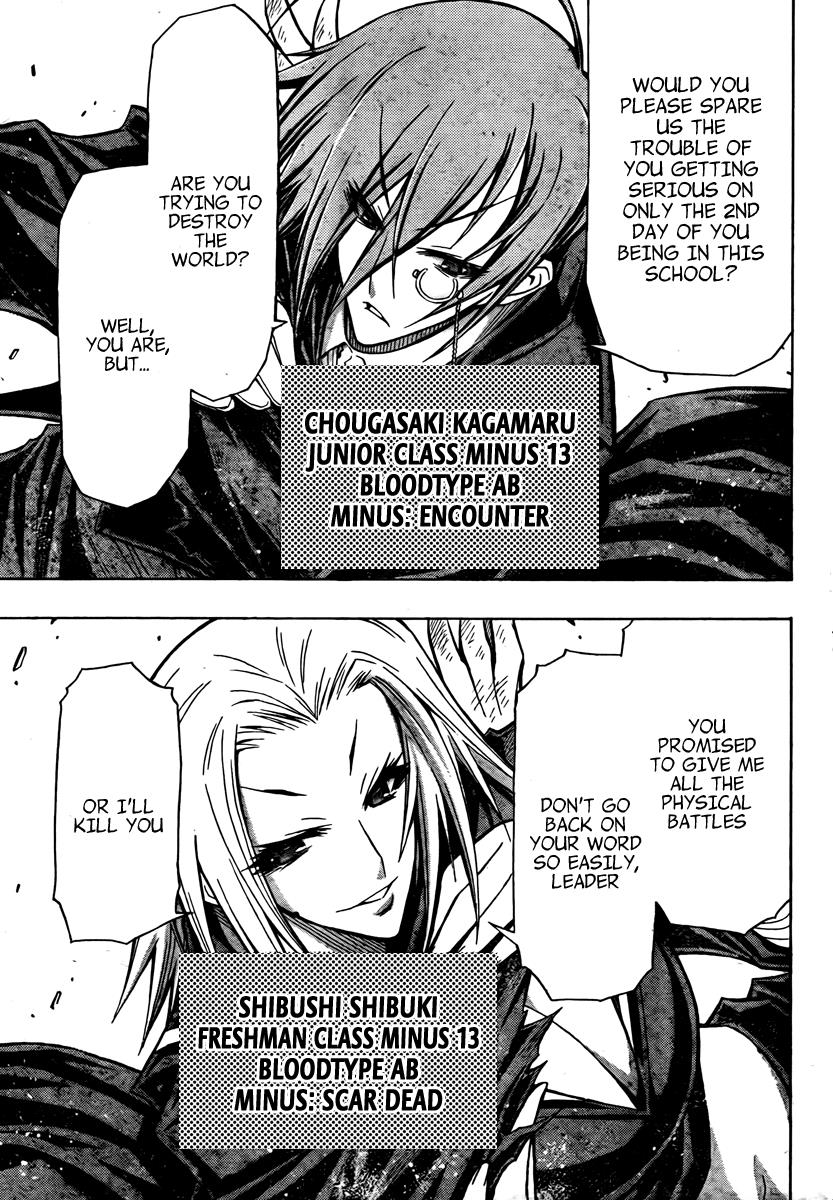 Medaka Box Chapter 63 - Page 14