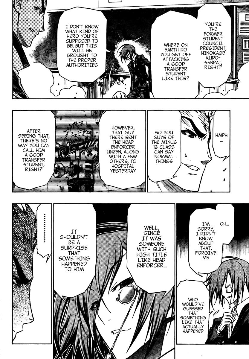 Medaka Box Chapter 63 - Page 15