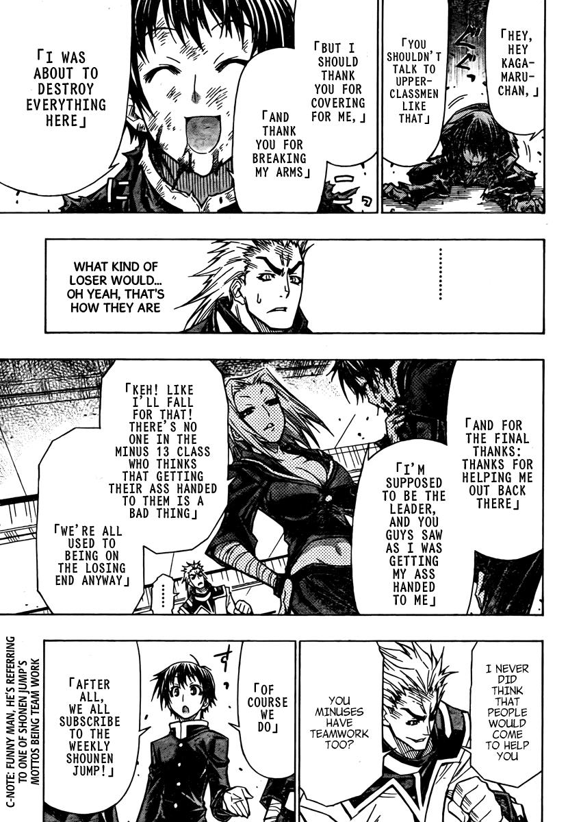 Medaka Box Chapter 63 - Page 16