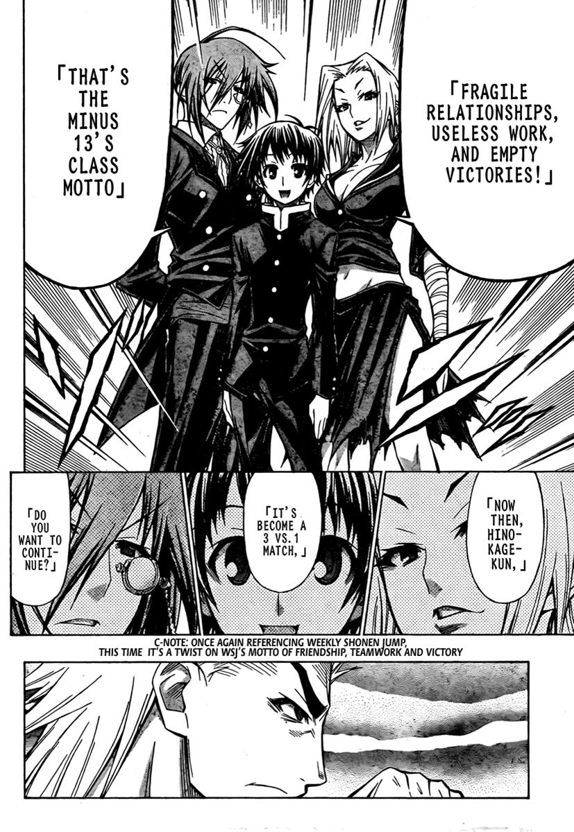 Medaka Box Chapter 63 - Page 17