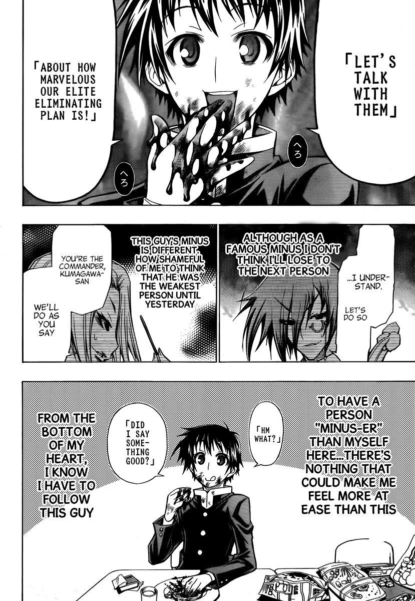 Medaka Box Chapter 64 - Page 7