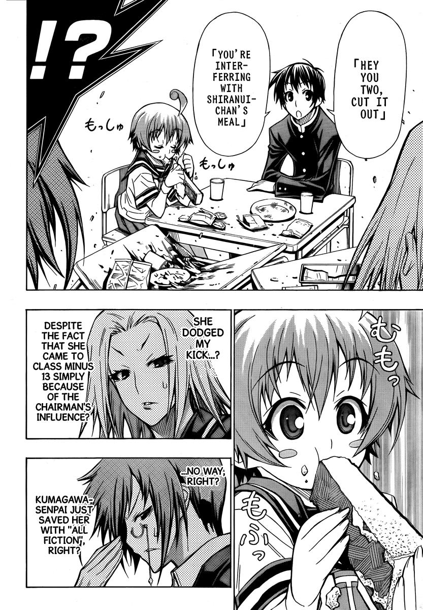 Medaka Box Chapter 64 - Page 11