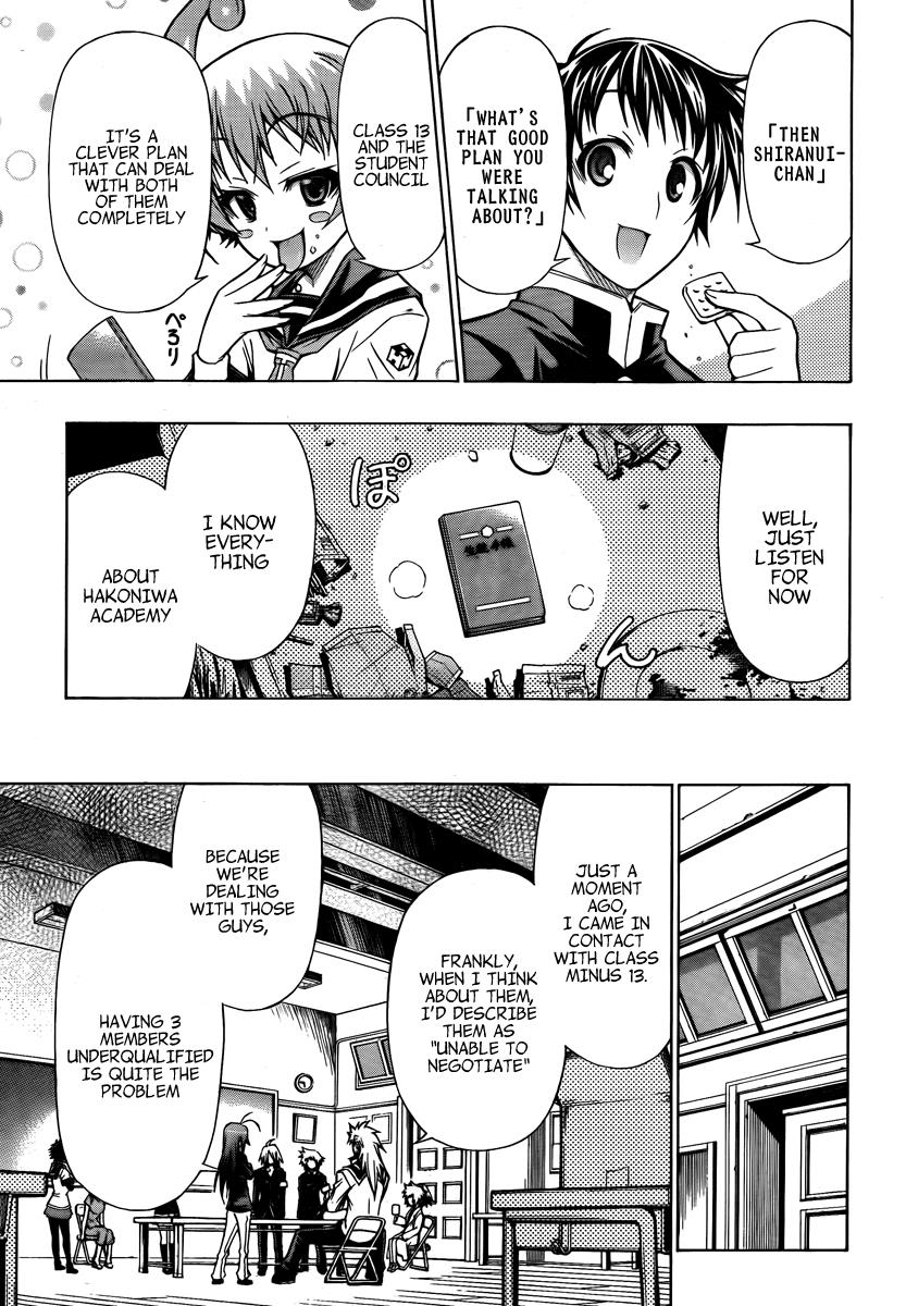 Medaka Box Chapter 64 - Page 12