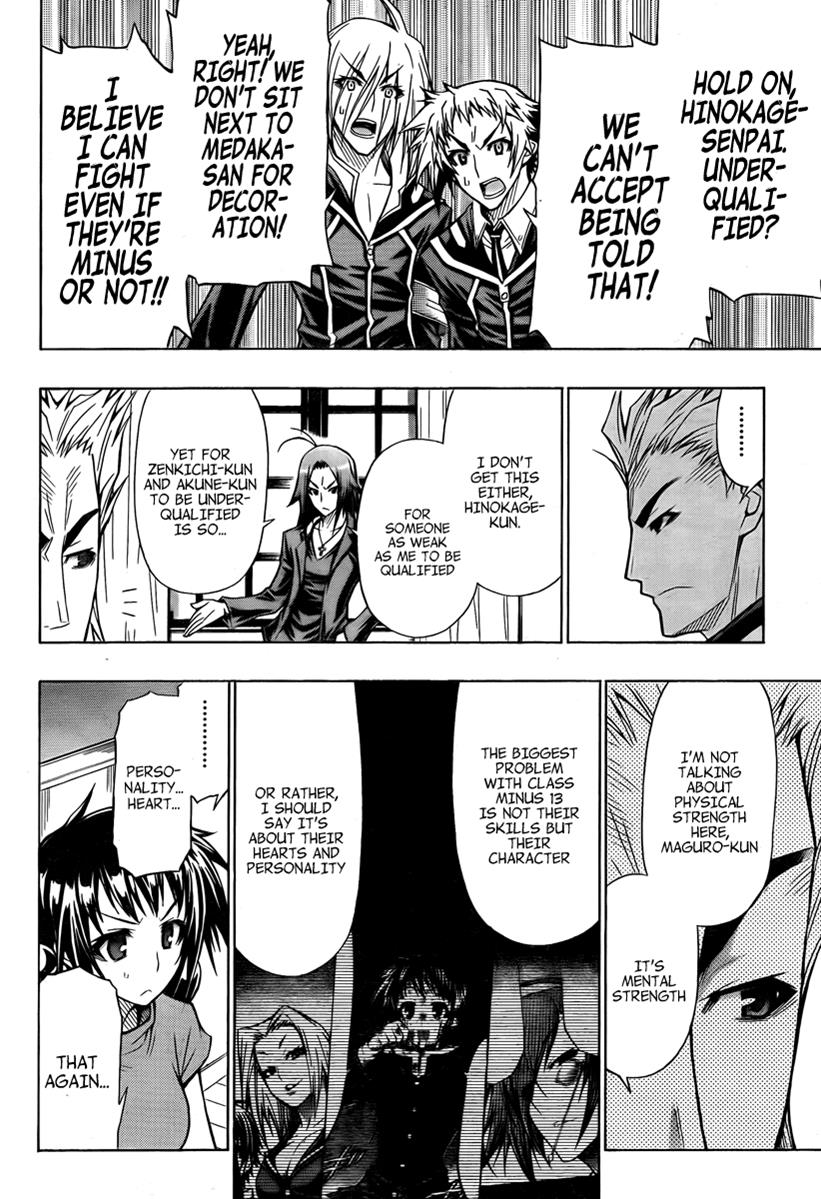 Medaka Box Chapter 64 - Page 13