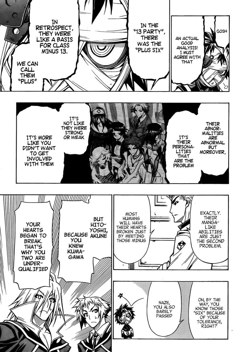 Medaka Box Chapter 64 - Page 14