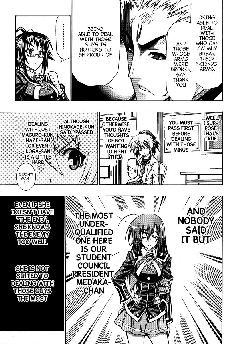 Medaka Box Chapter 64 - Page 16