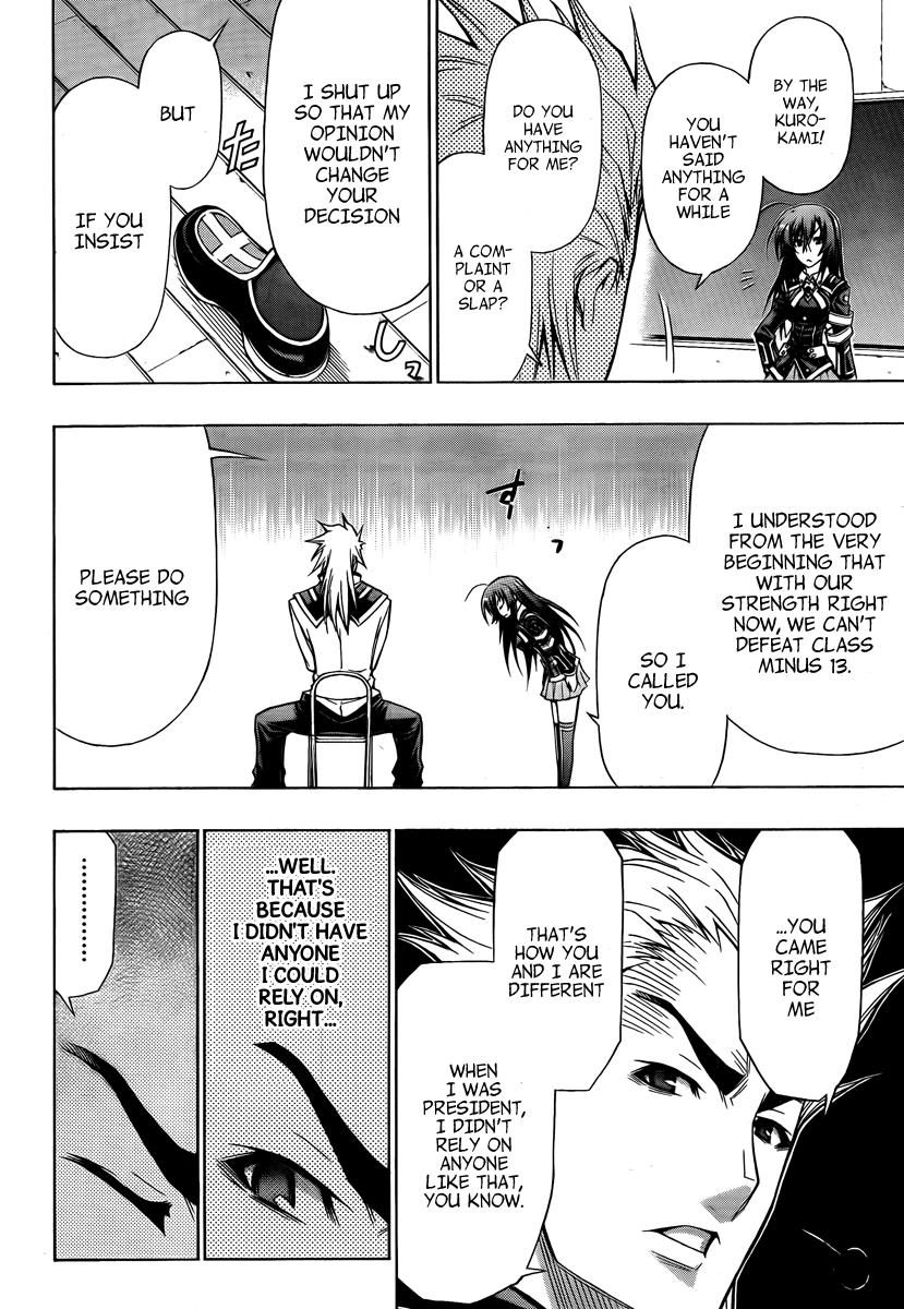 Medaka Box Chapter 64 - Page 17