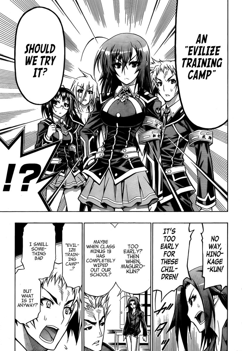 Medaka Box Chapter 64 - Page 18