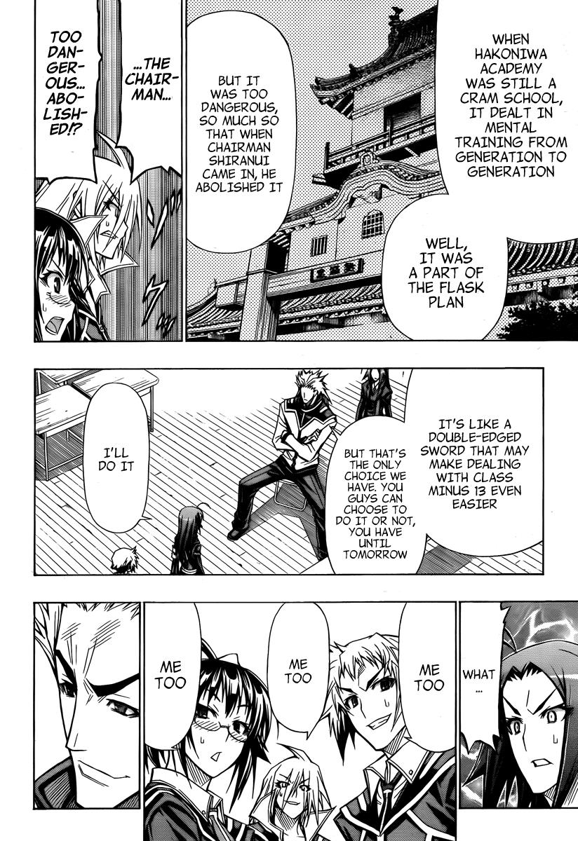 Medaka Box Chapter 64 - Page 19