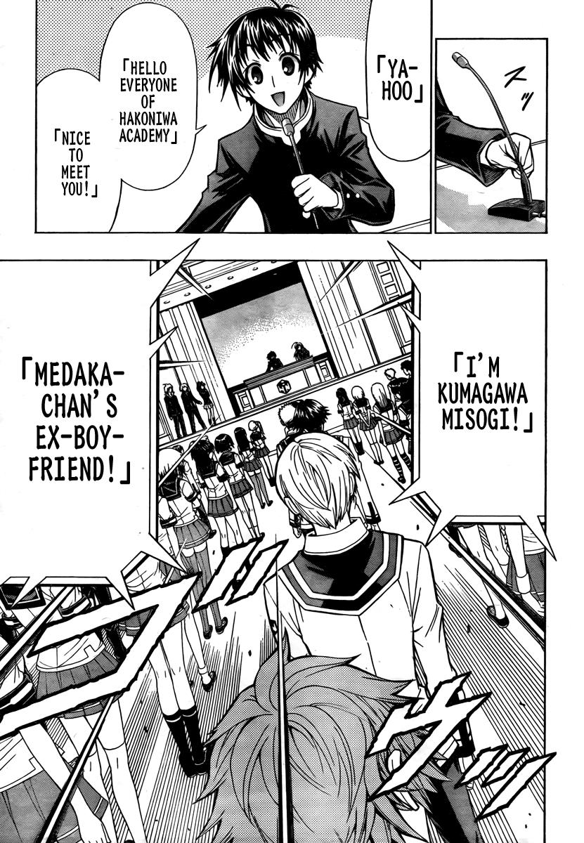 Medaka Box Chapter 65 - Page 4