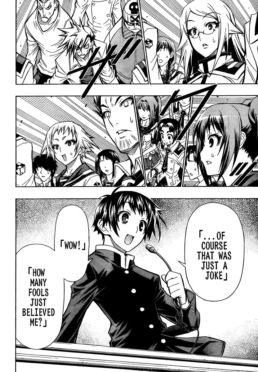 Medaka Box Chapter 65 - Page 5