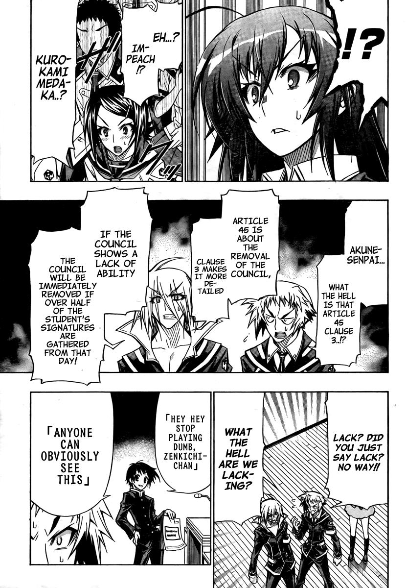 Medaka Box Chapter 65 - Page 8