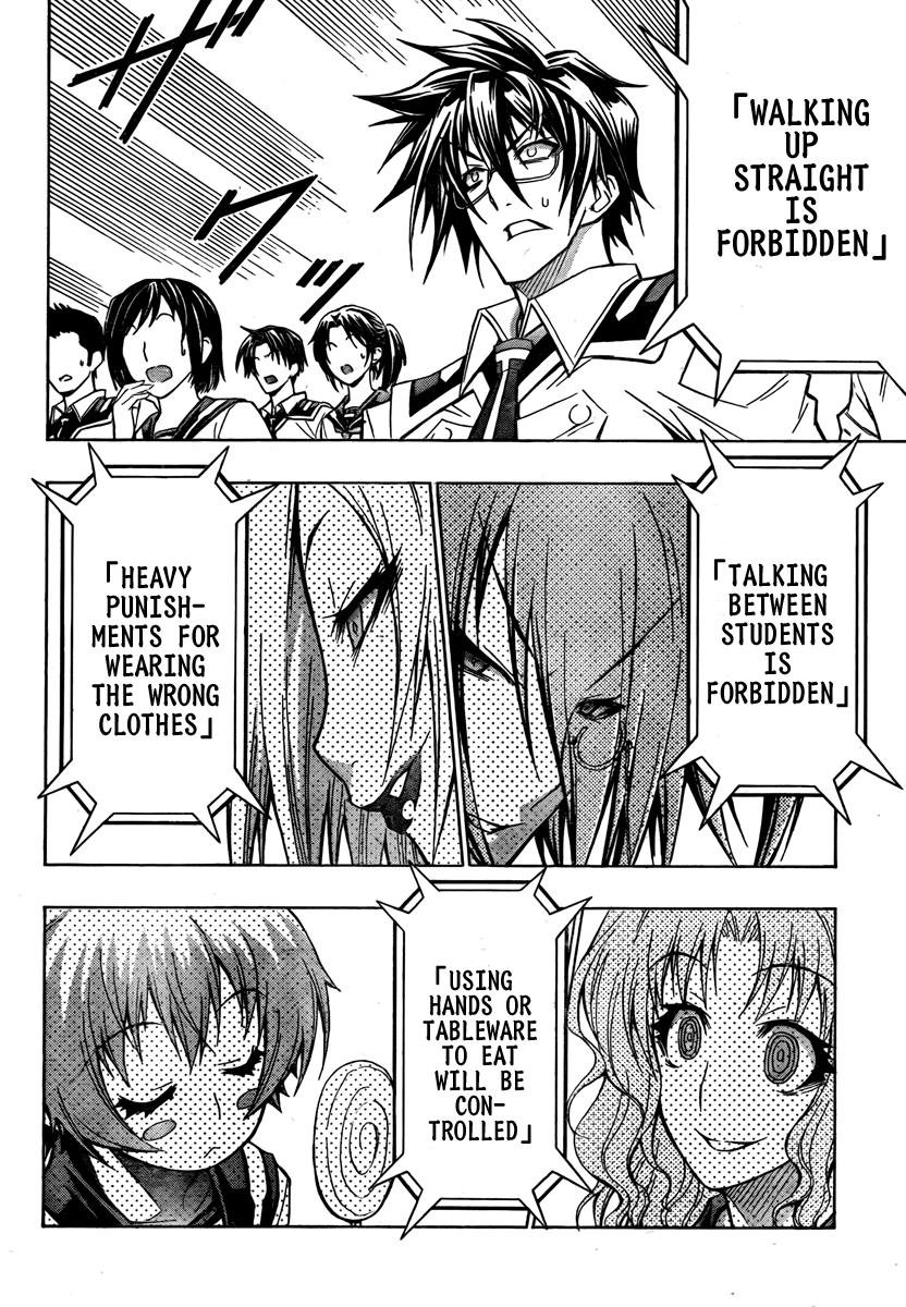 Medaka Box Chapter 65 - Page 15
