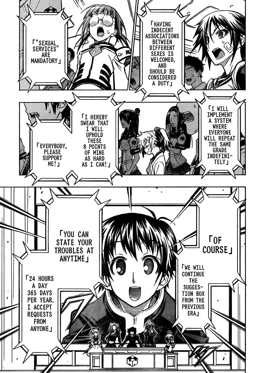 Medaka Box Chapter 65 - Page 16
