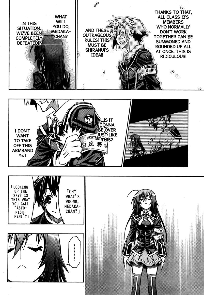 Medaka Box Chapter 65 - Page 19