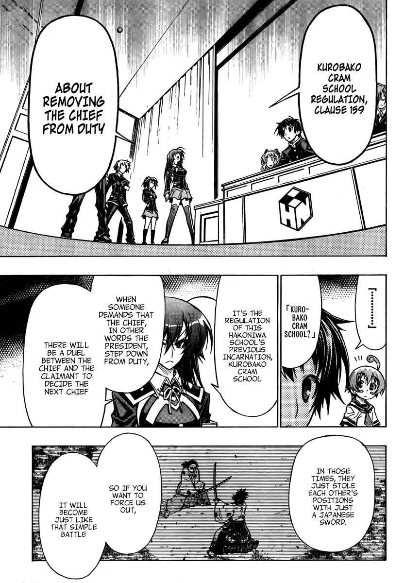 Medaka Box Chapter 65 - Page 20