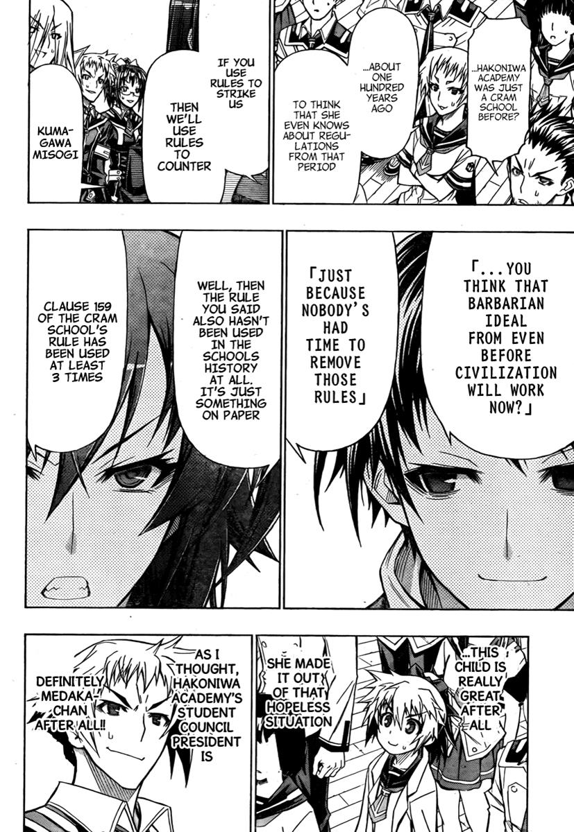 Medaka Box Chapter 65 - Page 21