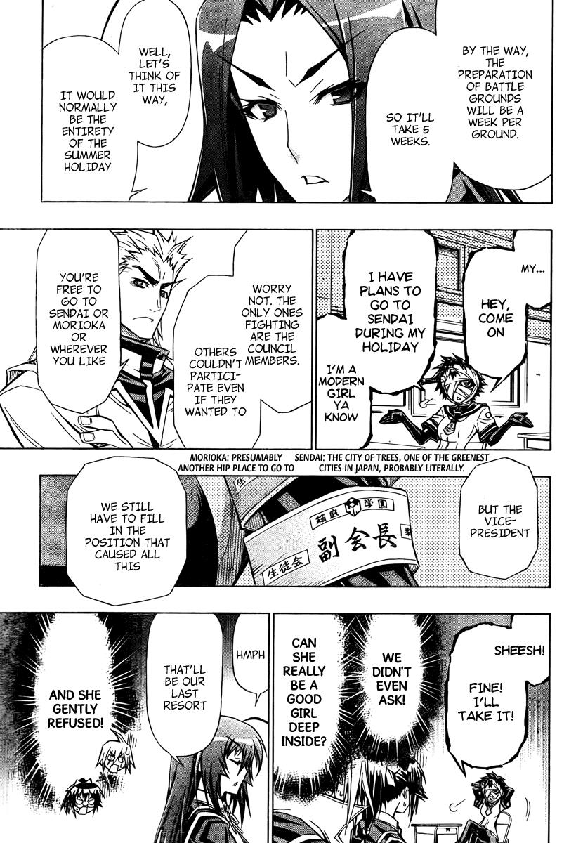 Medaka Box Chapter 66 - Page 4