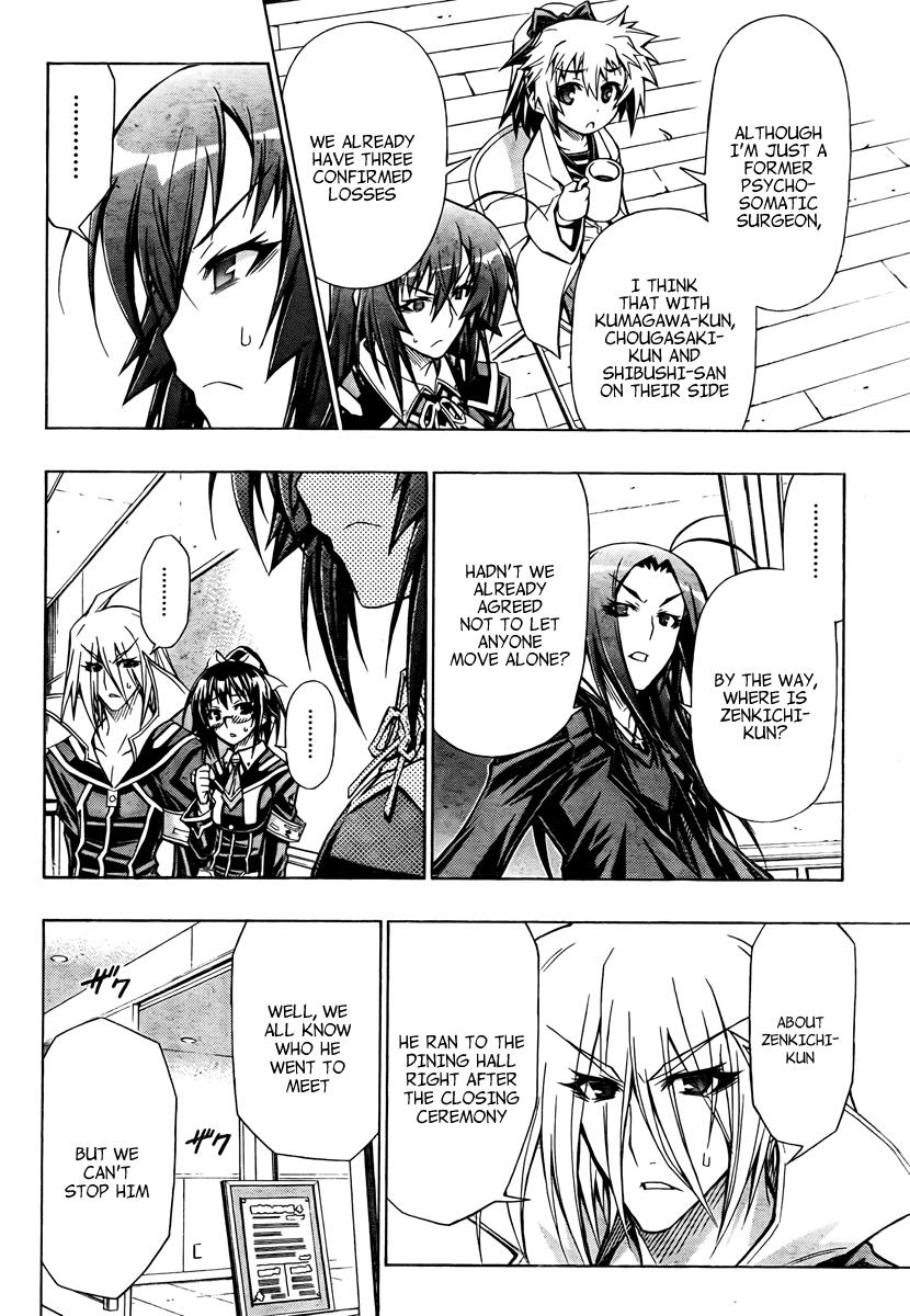 Medaka Box Chapter 66 - Page 7