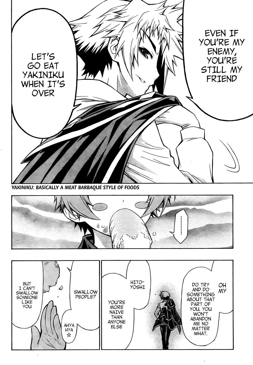 Medaka Box Chapter 66 - Page 13