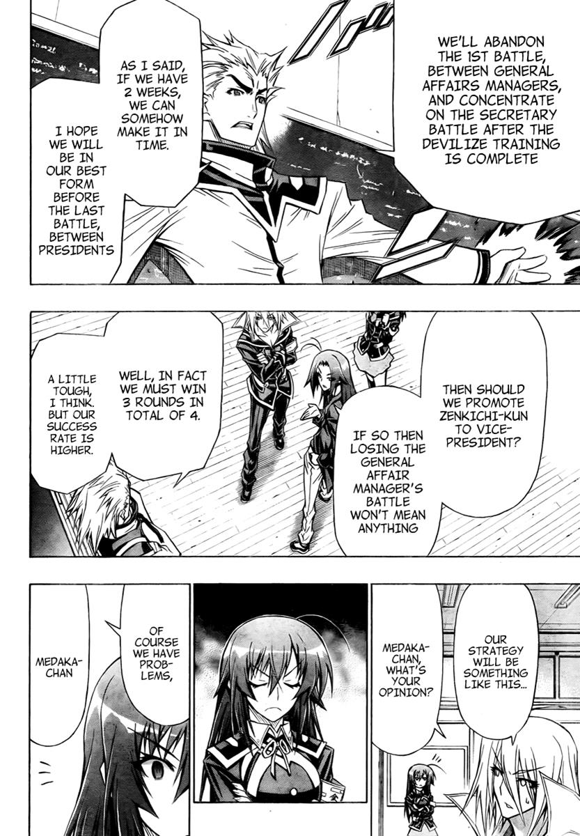 Medaka Box Chapter 66 - Page 15