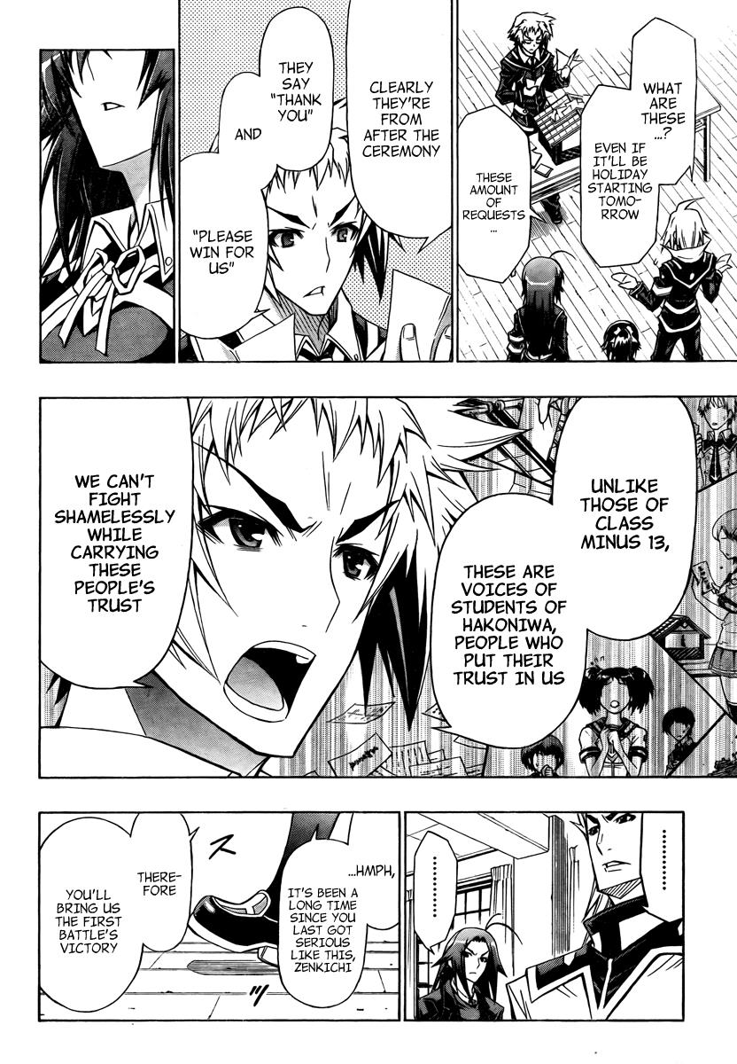 Medaka Box Chapter 66 - Page 17