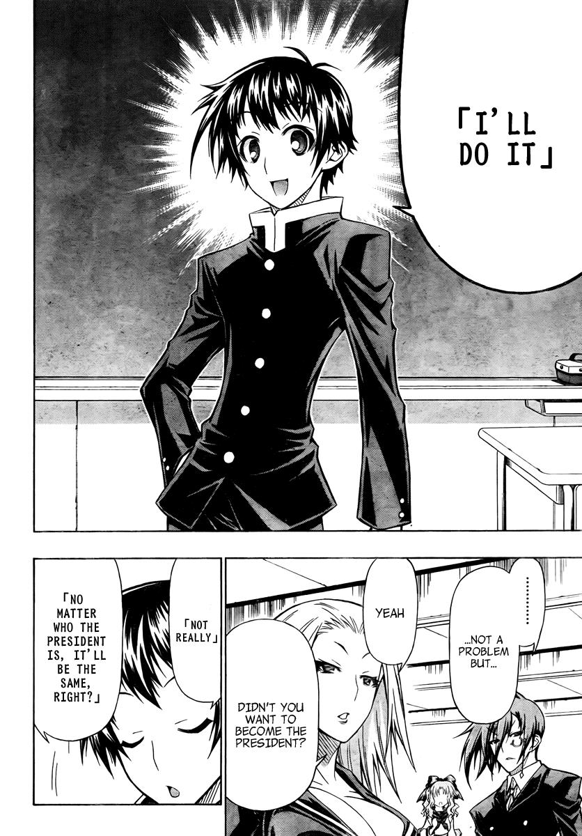 Medaka Box Chapter 66 - Page 19