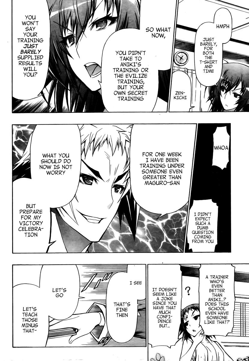 Medaka Box Chapter 67 - Page 5