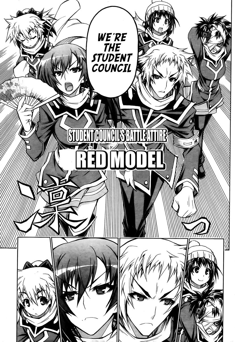 Medaka Box Chapter 67 - Page 6